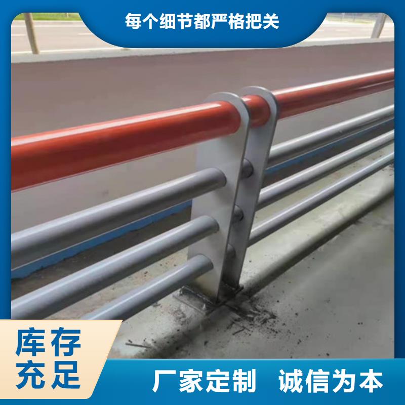 护栏-不锈钢复合管栏杆优良工艺