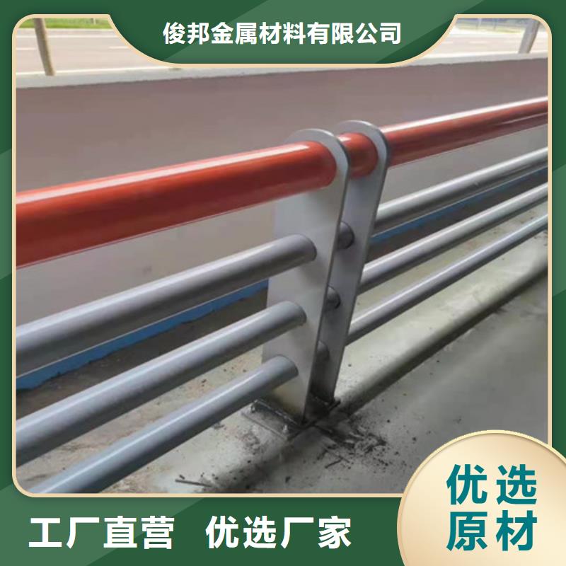 护栏道路隔离栏价格实惠