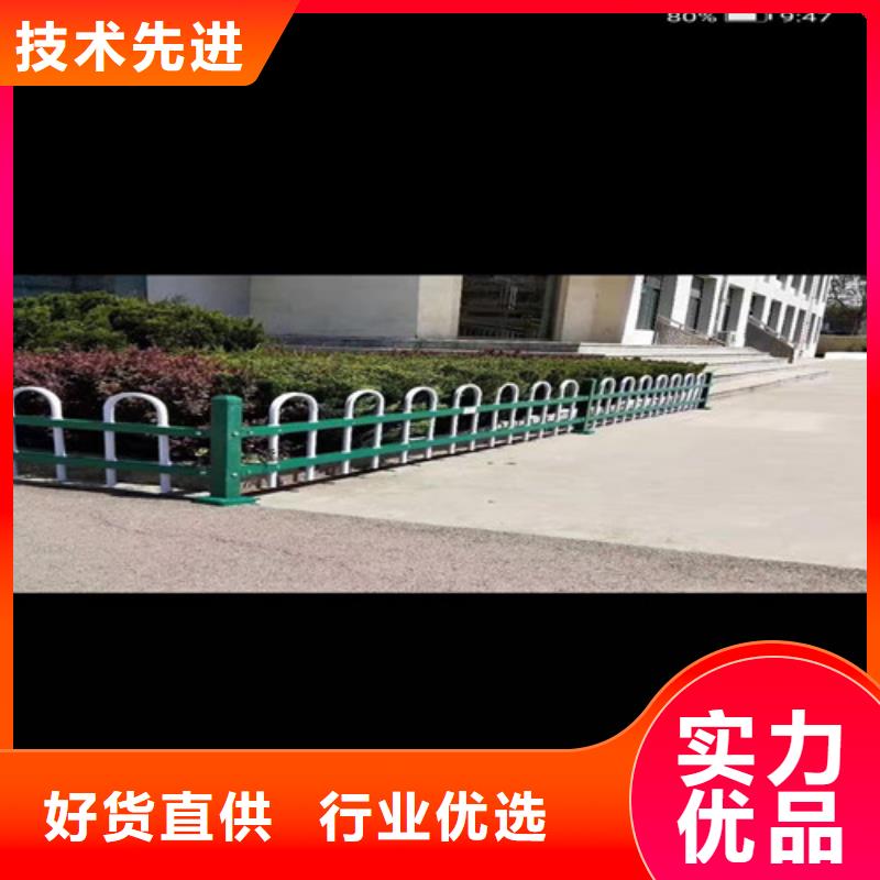 护栏_景观护栏甄选好物