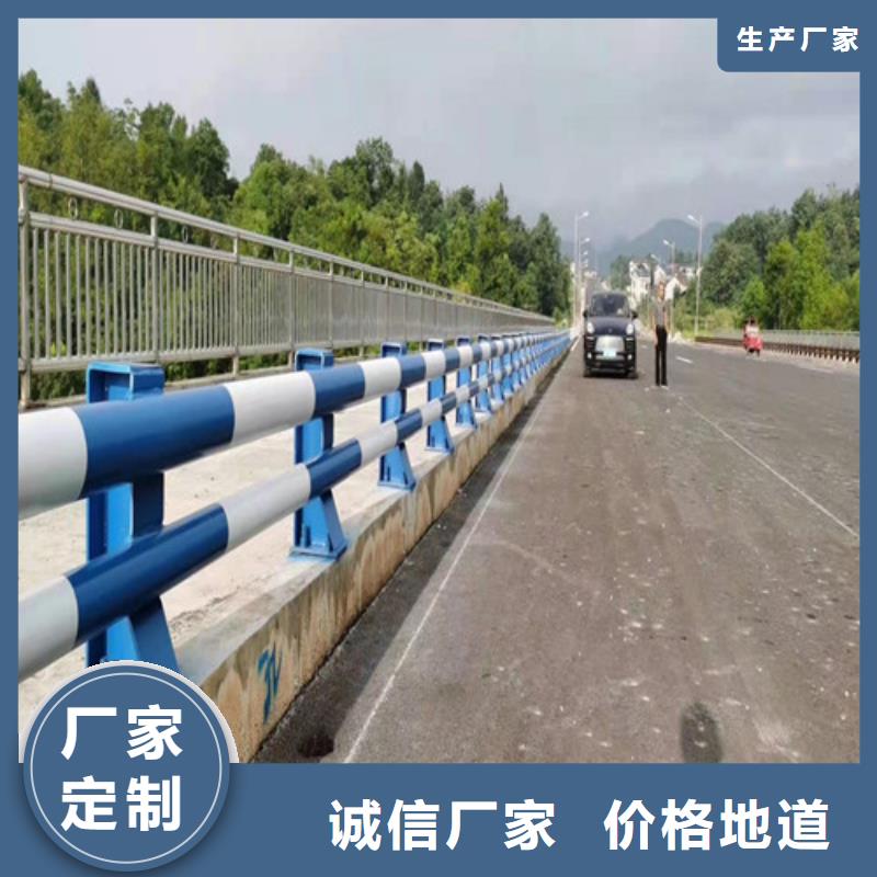 【护栏】-灯光护栏的简单介绍_俊邦金属材料(衡阳市分公司)