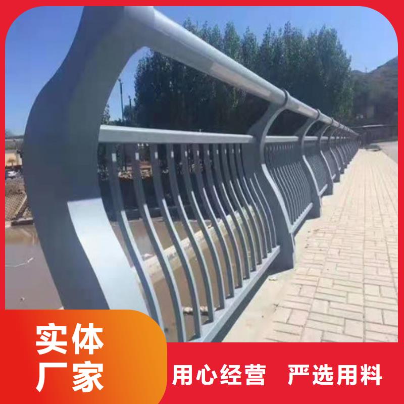 护栏-道路护栏专业厂家