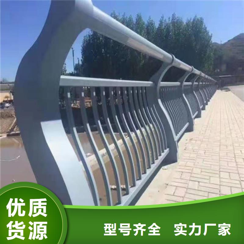 护栏不锈钢复合管栏杆货品齐全