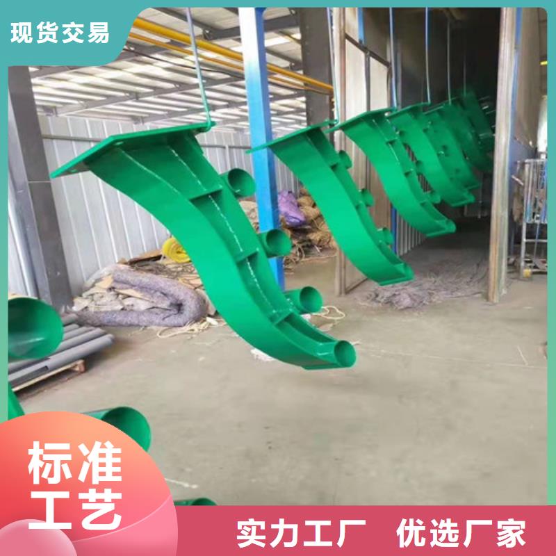 护栏不锈钢复合管栏杆货品齐全