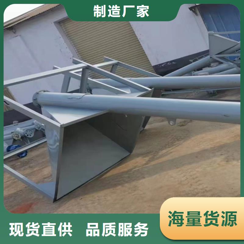塔楼式干粉砂浆搅拌机哪里的好用