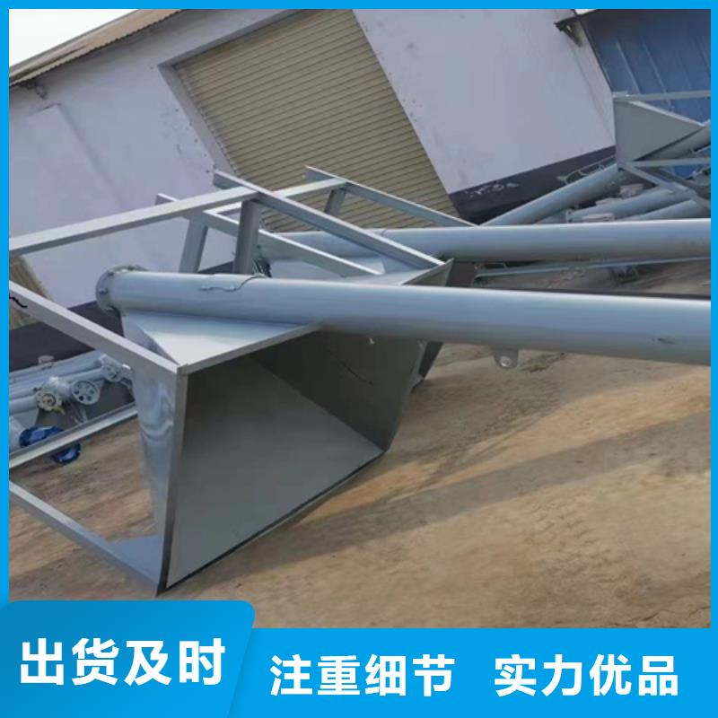 抹面砂浆搅拌机畅销全国