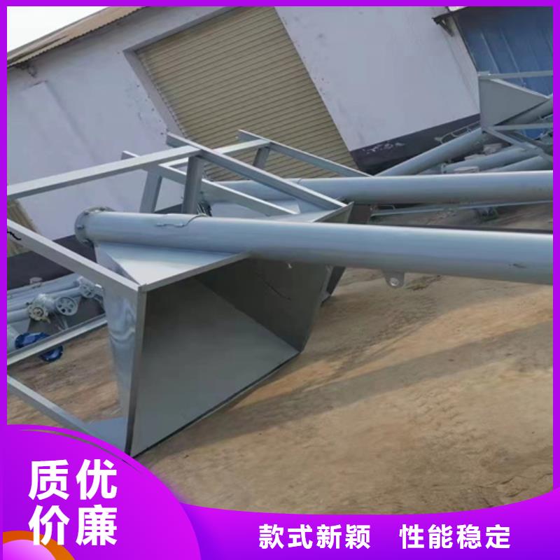 【腻子粉搅拌机】,干粉砂浆生产线随到随提-金豫重工科技(红河市分公司)-二八商务