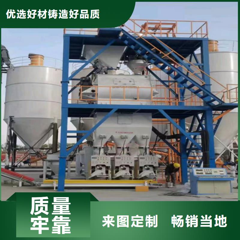 瓷砖胶搅拌机价格实惠