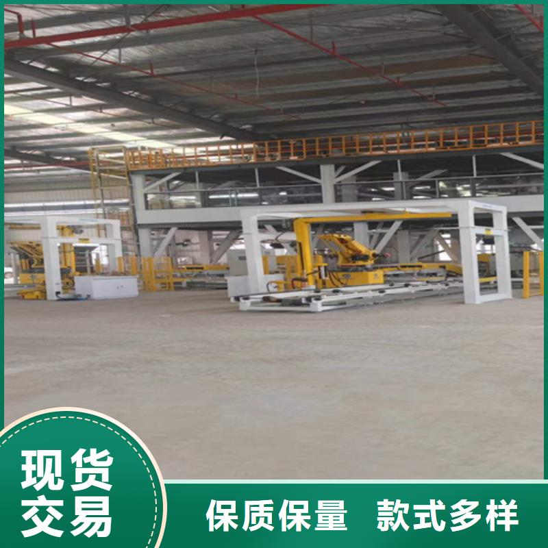 赤峰|阿拉善|兴安|呼伦贝尔腻子粉搅拌机保温砂浆搅拌机品质优选-金豫重工科技(乌兰察布市分公司)
