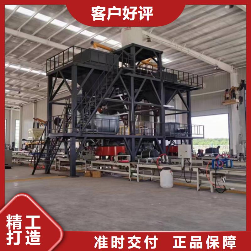 襄阳抗裂砂浆搅拌机型号齐全