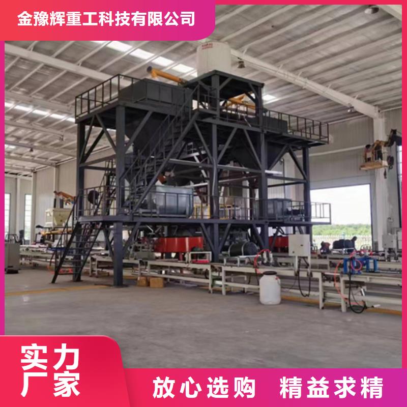 防水涂料搅拌机欢迎来电