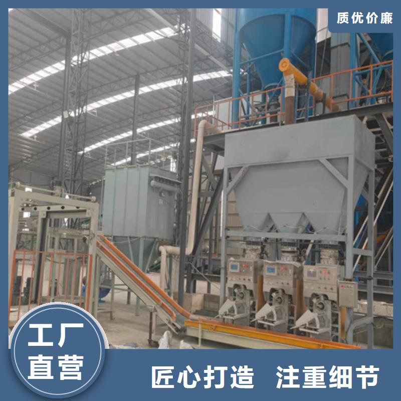 瓷砖胶搅拌机价格实惠
