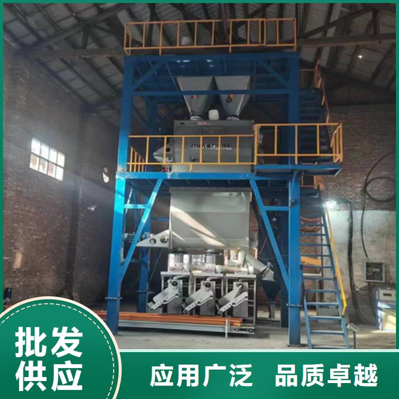 轻质石膏搅拌机支持定制