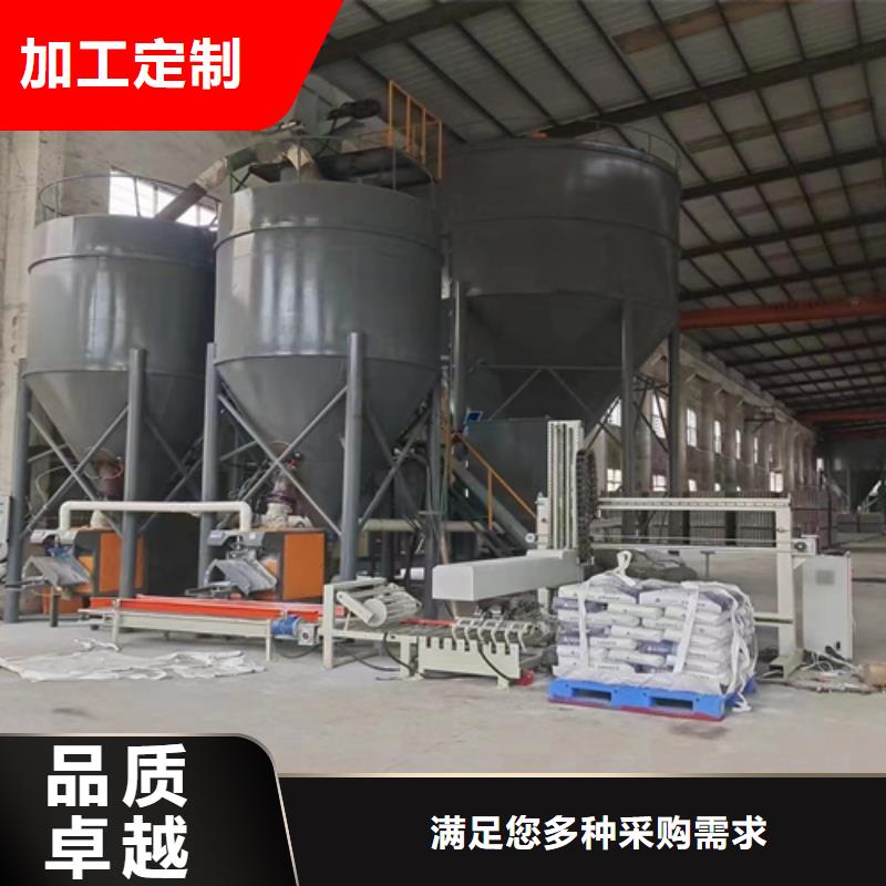 不锈钢搅拌机