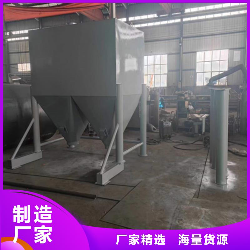 腻子粉搅拌机用心经营由金豫辉为您