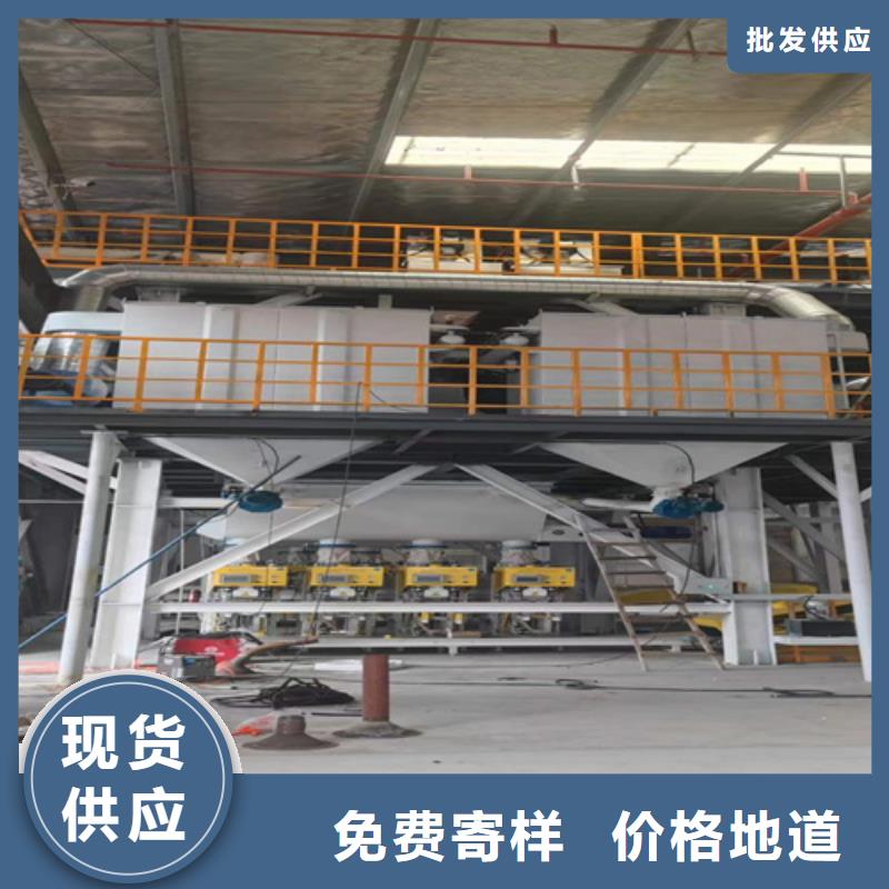 粉料搅拌机品质保证