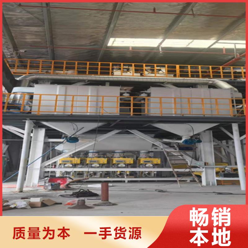 腻子粉搅拌机 【滚筒搅拌机】大厂生产品质