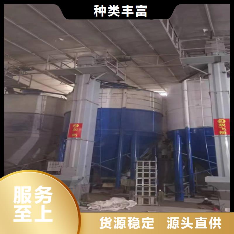灌浆料搅拌机价格