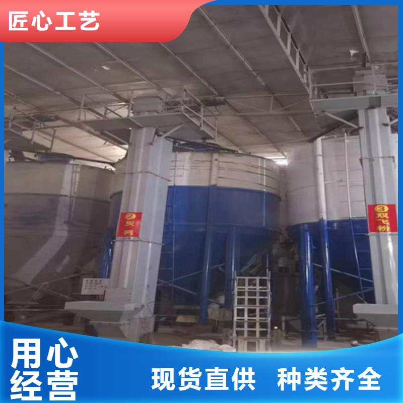 耐火材料搅拌机承诺守信