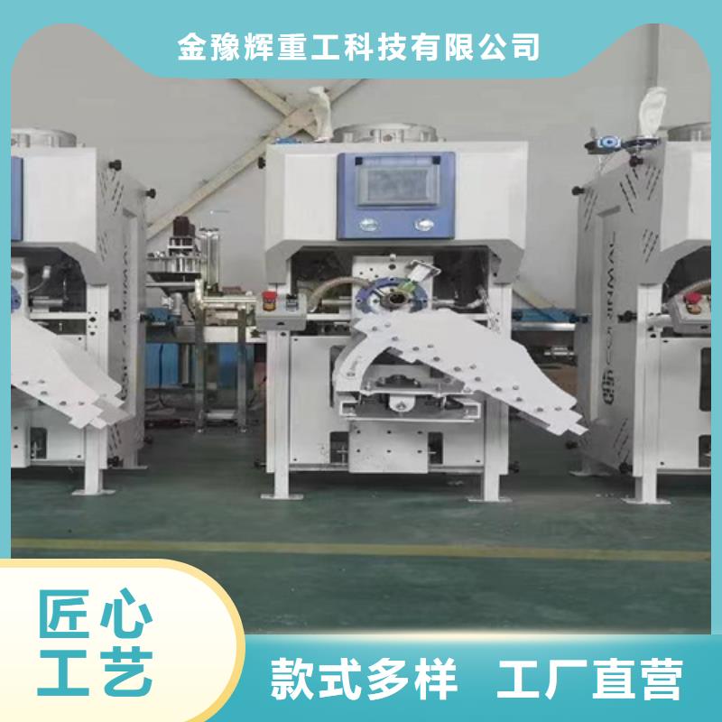 腻子粉搅拌机真石漆搅拌机货源直销金豫辉真石漆搅拌机
