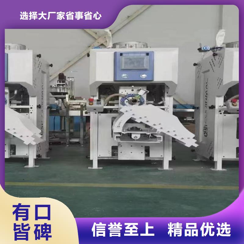轻质石膏搅拌机价格低