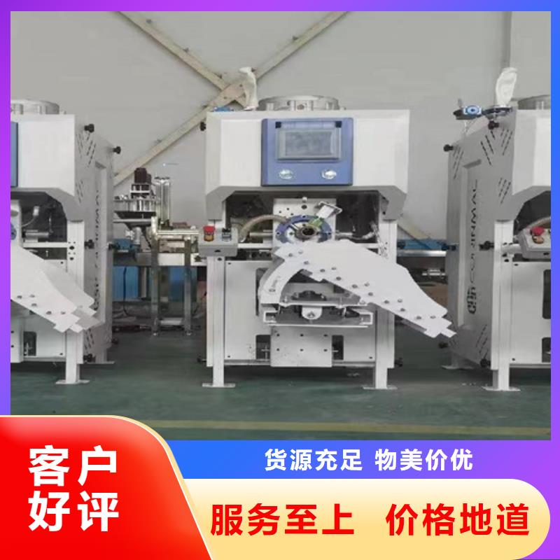 灌浆料搅拌机厂家