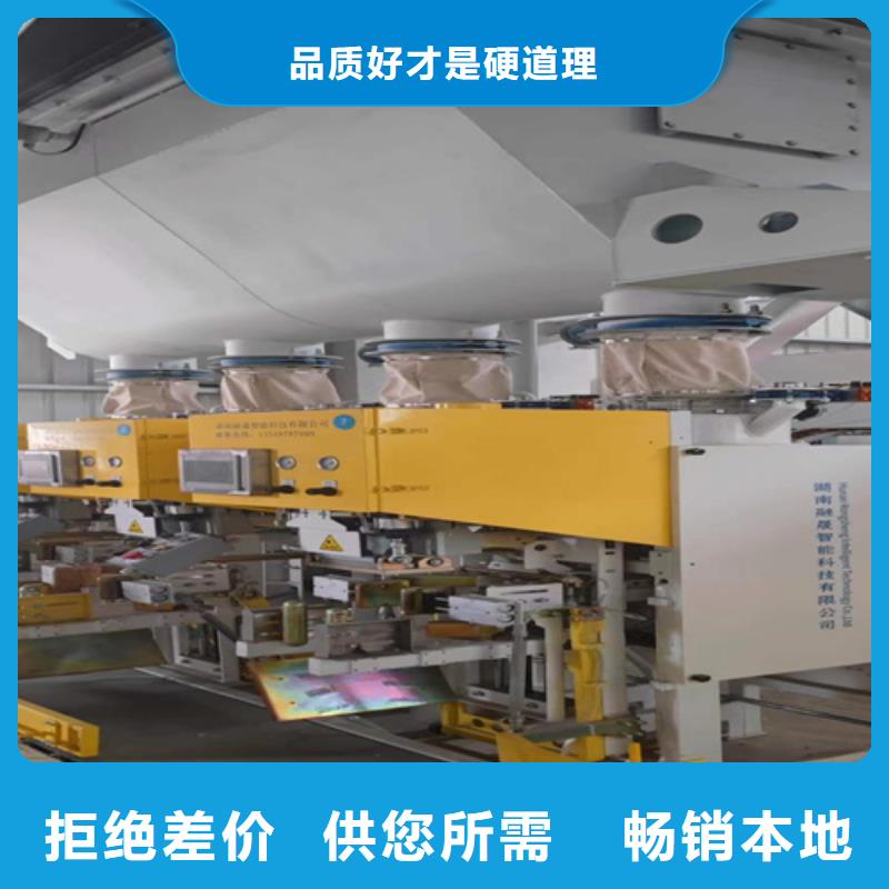 琼中县防水涂料搅拌机直供厂家