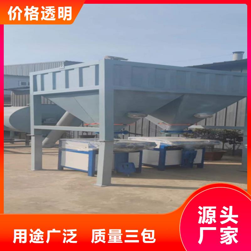 视频:现货充足【专业供货品质管控 腻子粉搅拌机除尘器本地厂家值得信赖】-(【当地】)货源