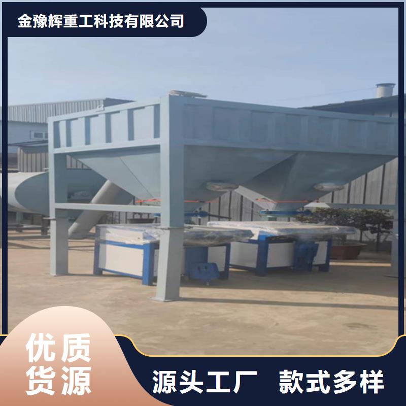 瓷砖胶搅拌机质量放心