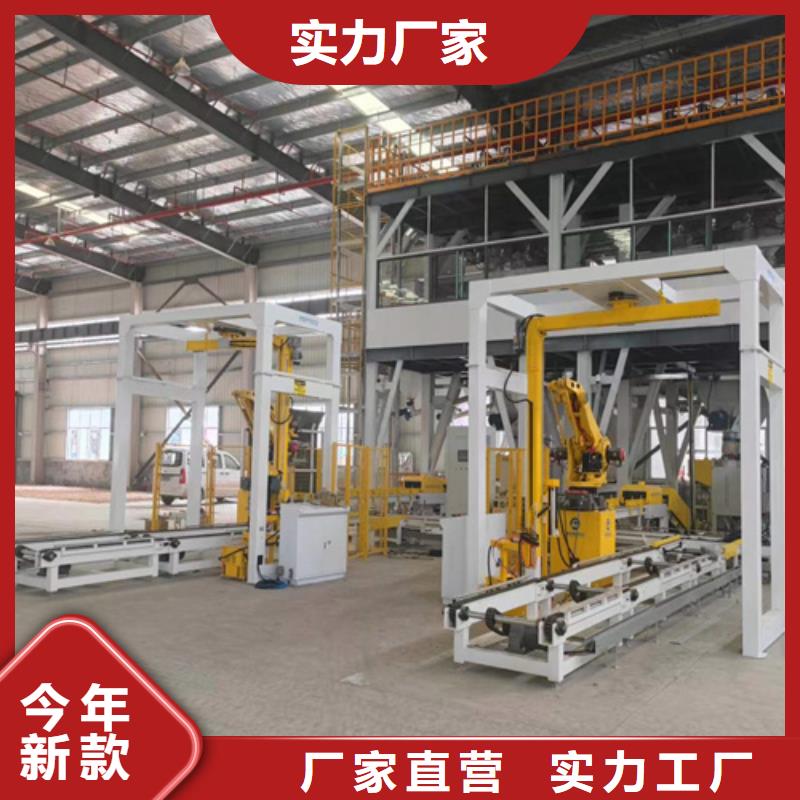 瓷砖胶搅拌机质量放心