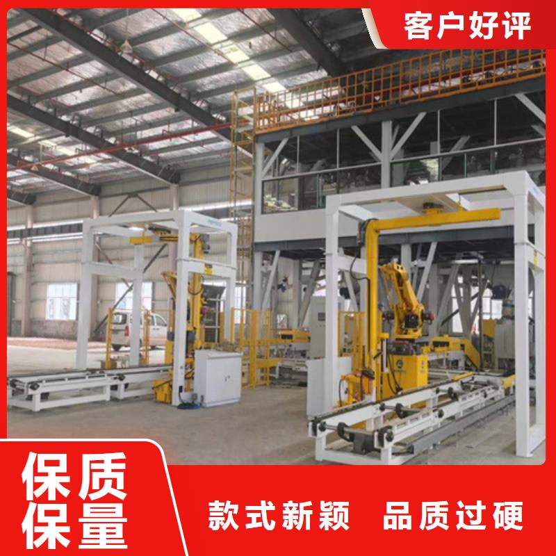 沙子水泥搅拌机品质过关