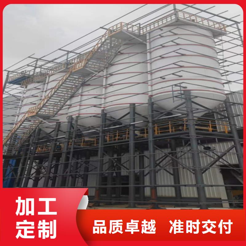 瓷砖胶搅拌机按需定制