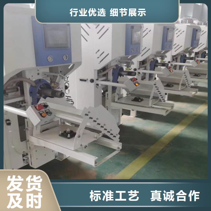 海门|港闸|宿迁|苏州|镇江|泰州|常州|徐州腻子粉搅拌机,【防水涂料搅拌机】来图加工定制-金豫重工科技(南通市分公司)