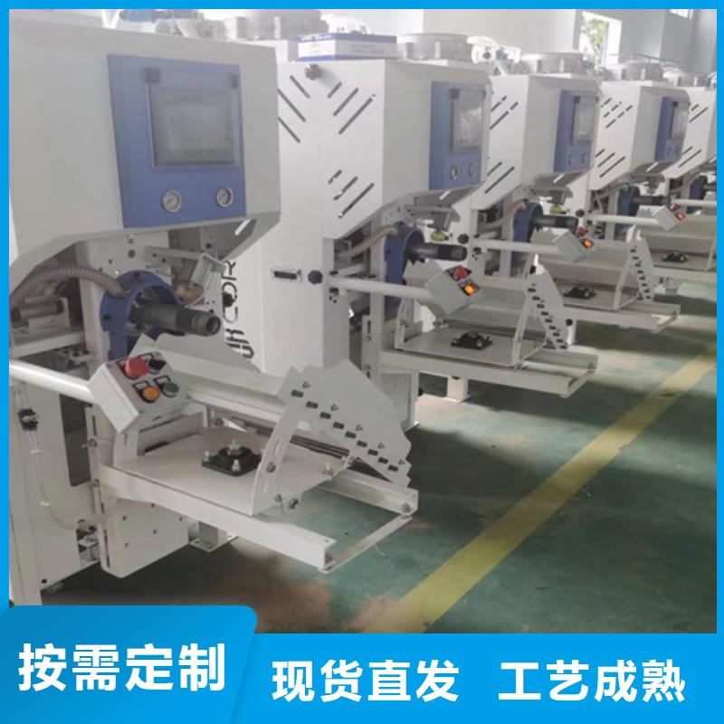 腻子粉搅拌机诚信厂家
