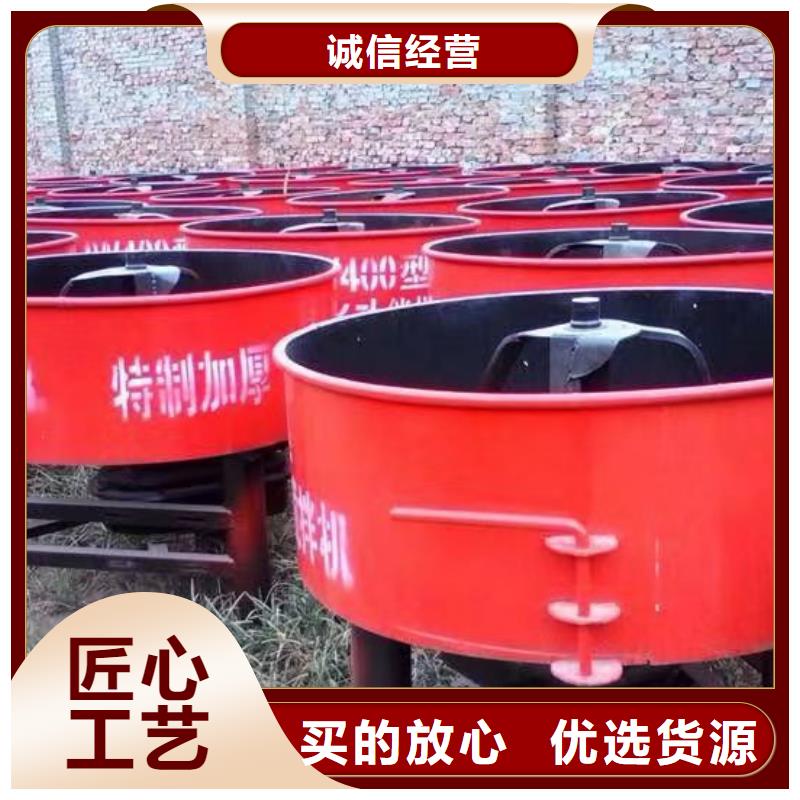 不锈钢搅拌机