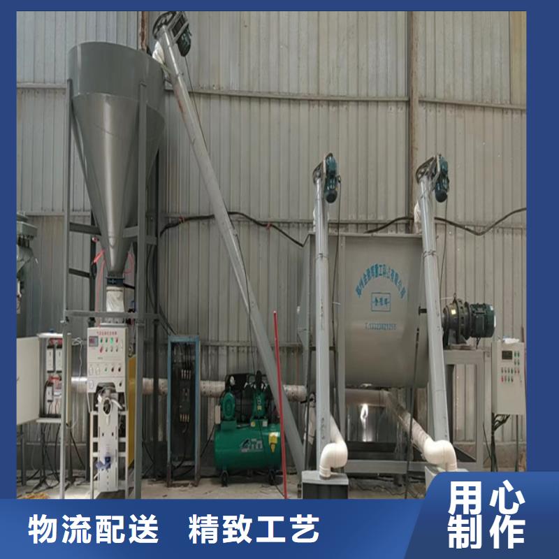 涂料搅拌机品质保证