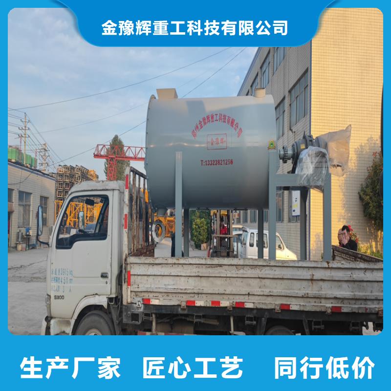 轻质石膏搅拌机价格低