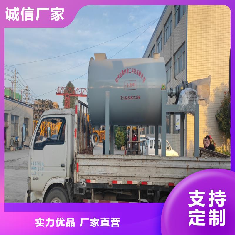 价格有优势 腻子粉搅拌机【不锈钢搅拌机】厂家经验丰富本地咨询