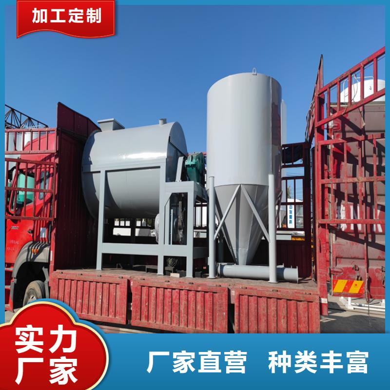 瓷砖胶搅拌机实力雄厚