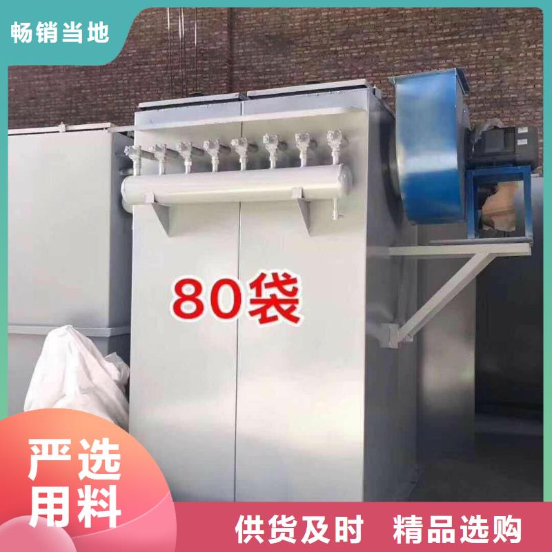 琼中县防水涂料搅拌机直供厂家