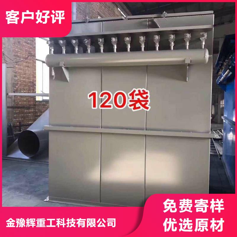 保温砂浆搅拌机规格齐全