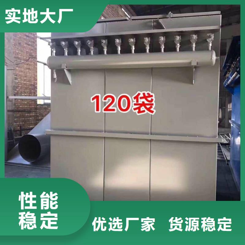 东风|抚远|绥化|齐齐哈尔|鹤岗|大庆腻子粉搅拌机机随心所欲定制-金豫辉