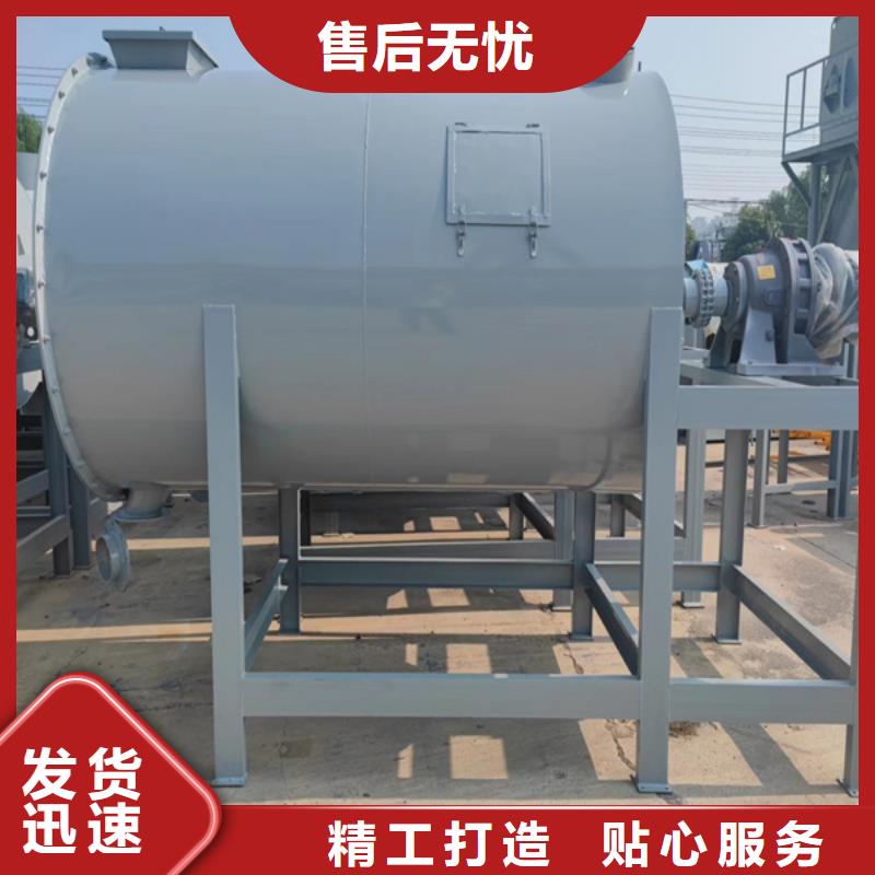琼中县防水涂料搅拌机直供厂家