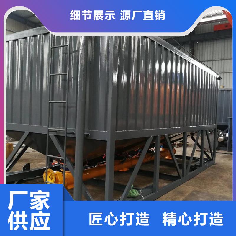 保温砂浆搅拌机靠谱厂家