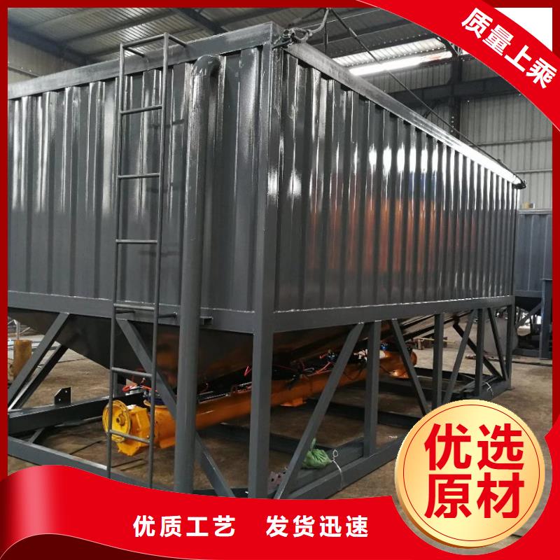 瓷砖胶搅拌就厂家价格
