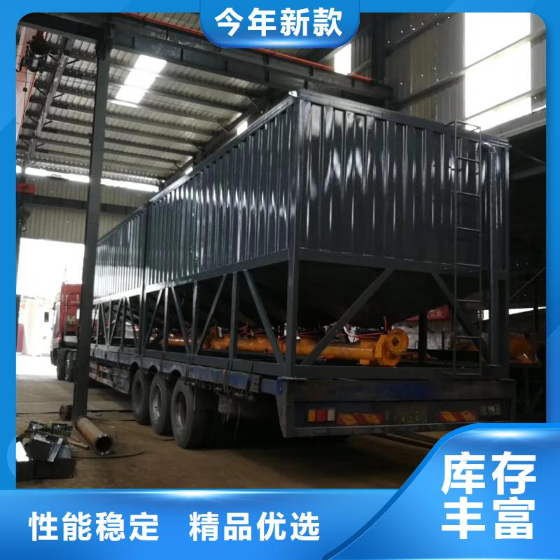 【 腻子粉搅拌机除尘器本地厂家值得信赖】-市场覆盖|彝良|镇雄|丽江|临沧|怒江|普洱|楚雄-二八商务
