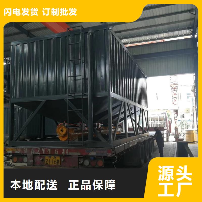 保温砂浆搅拌机规格齐全