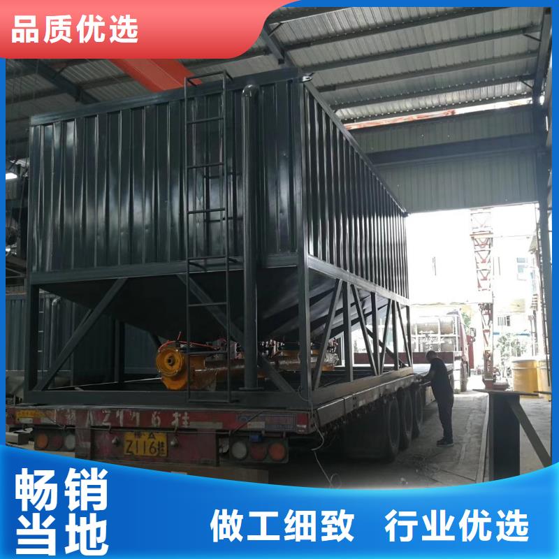 耐火材料搅拌机规格齐全