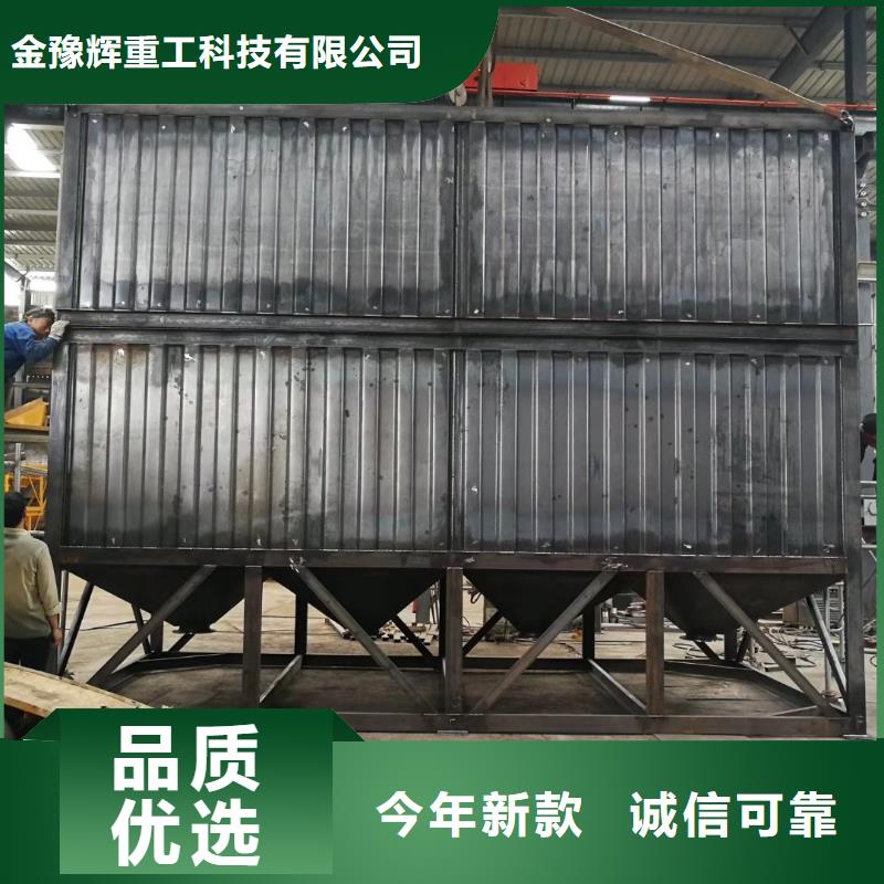 瓷砖胶搅拌机厂家