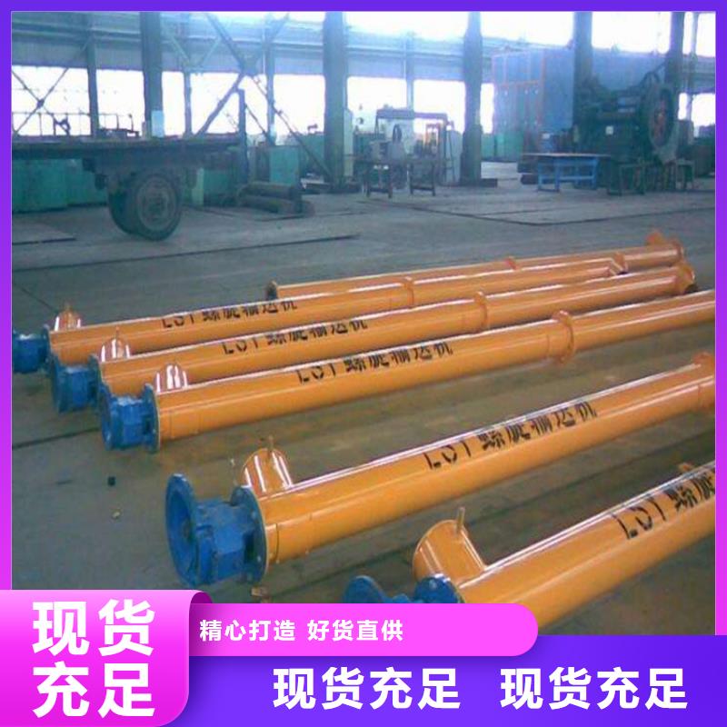 瓷砖胶搅拌机实力雄厚
