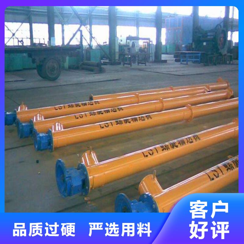 【腻子粉搅拌机】,干粉砂浆生产线随到随提-金豫重工科技(红河市分公司)-二八商务